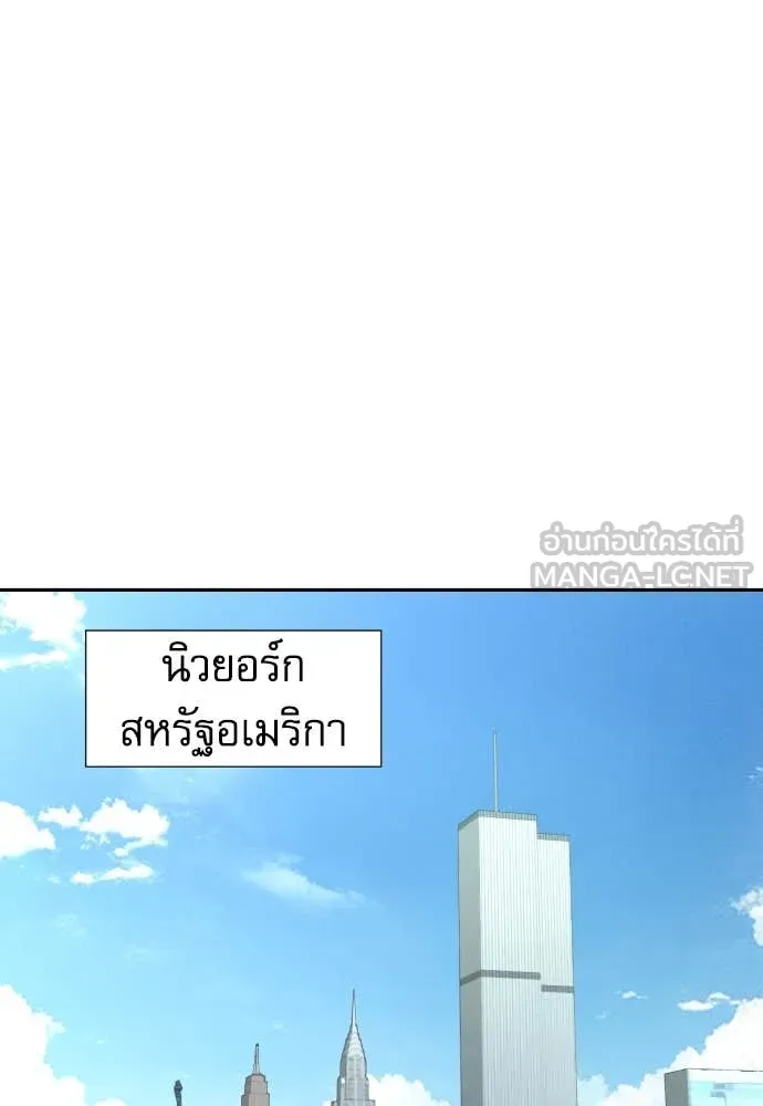 หน้า 99