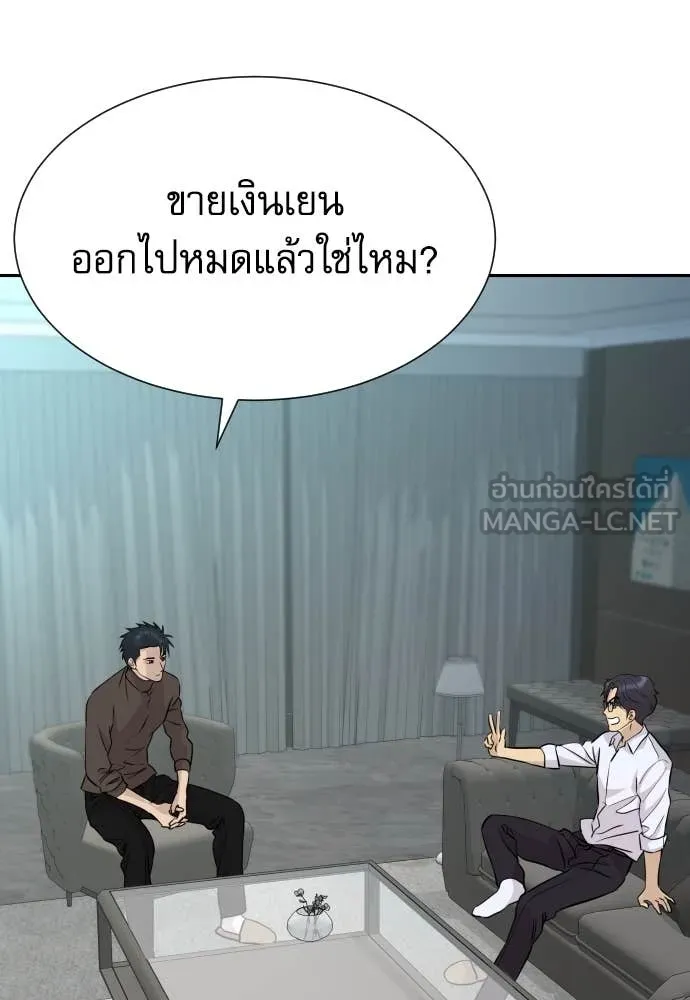 หน้า 109