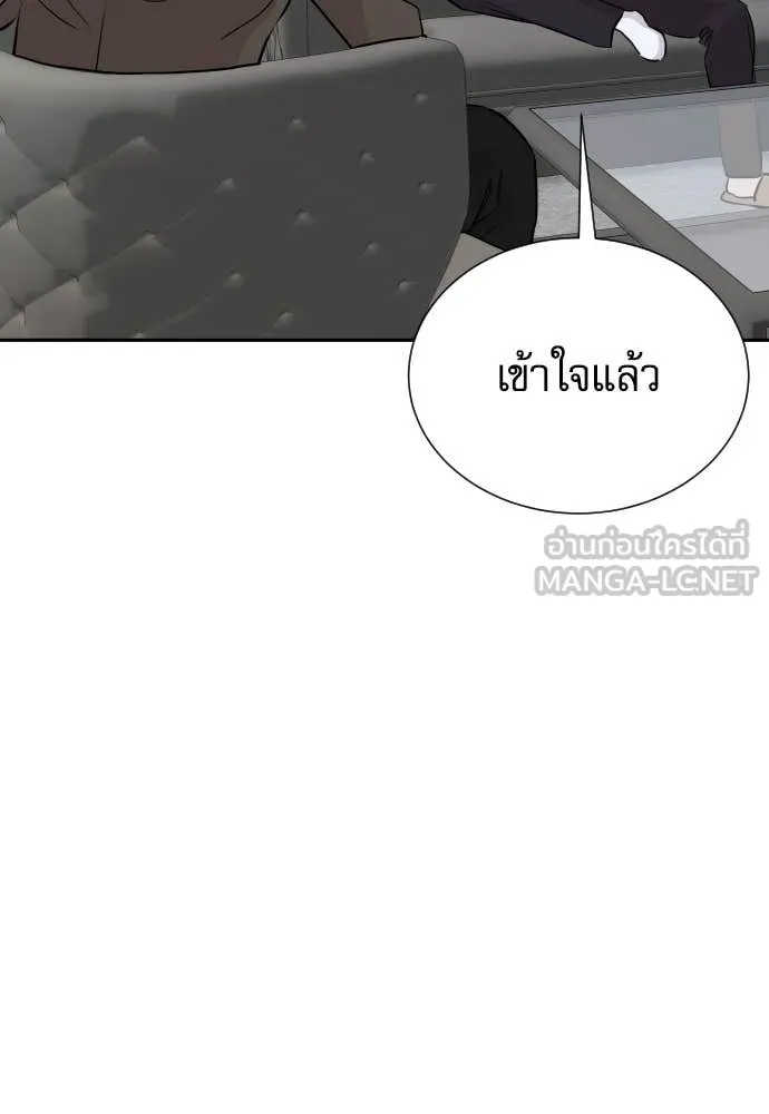 หน้า 108
