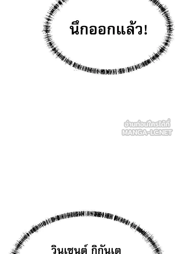 หน้า 149