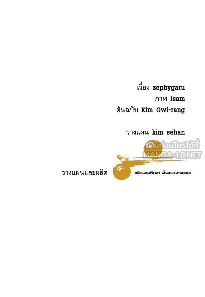 หน้า 152
