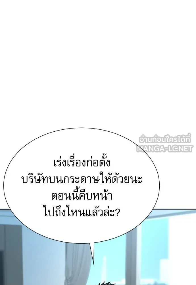 หน้า 115