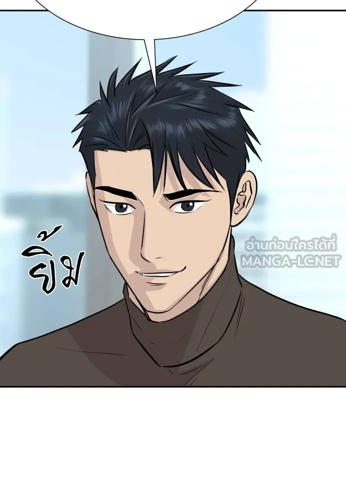 หน้า 122