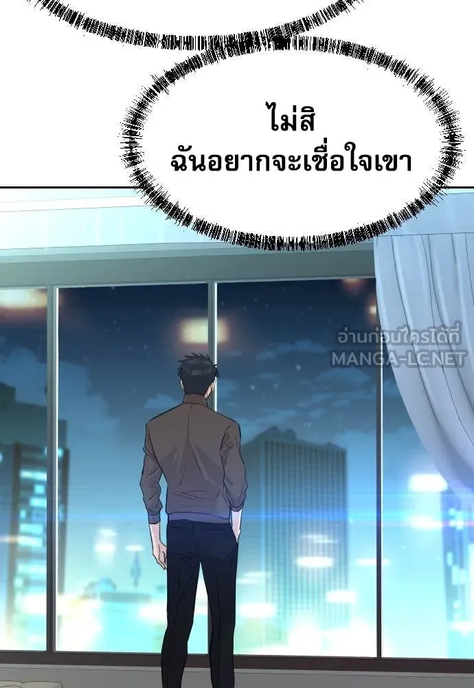 หน้า 134