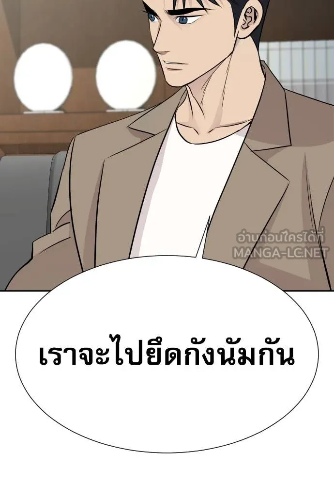 หน้า 134