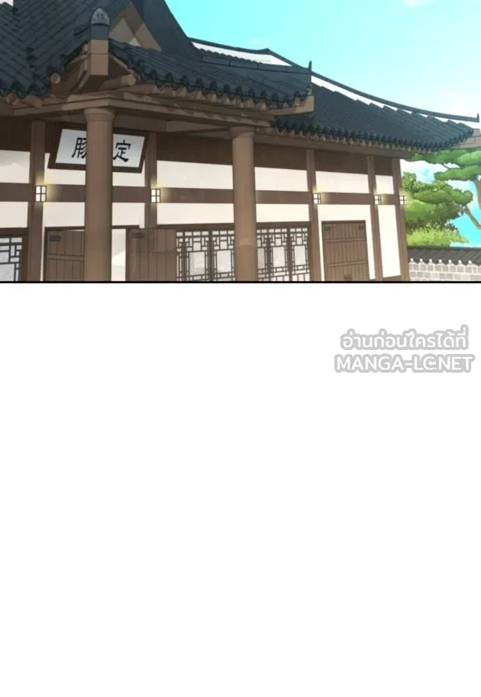 หน้า 136