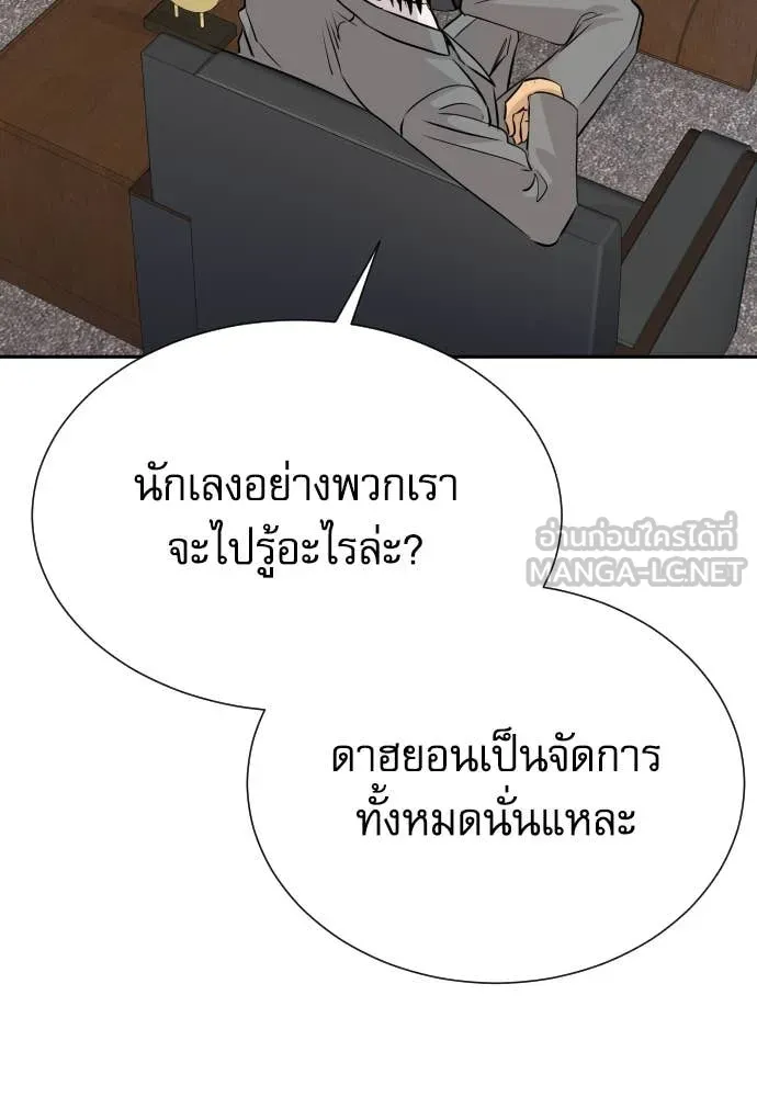 หน้า 107