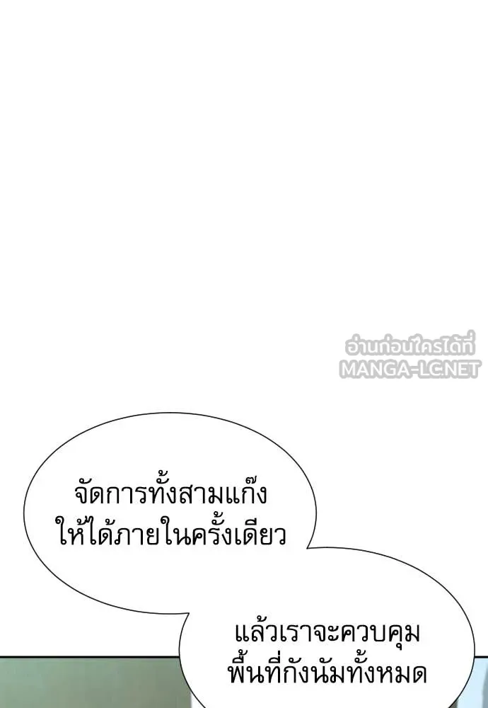 หน้า 118