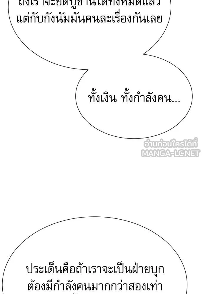 หน้า 126