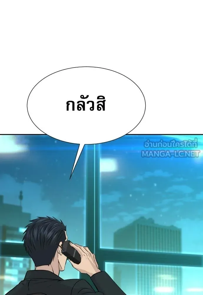 หน้า 95