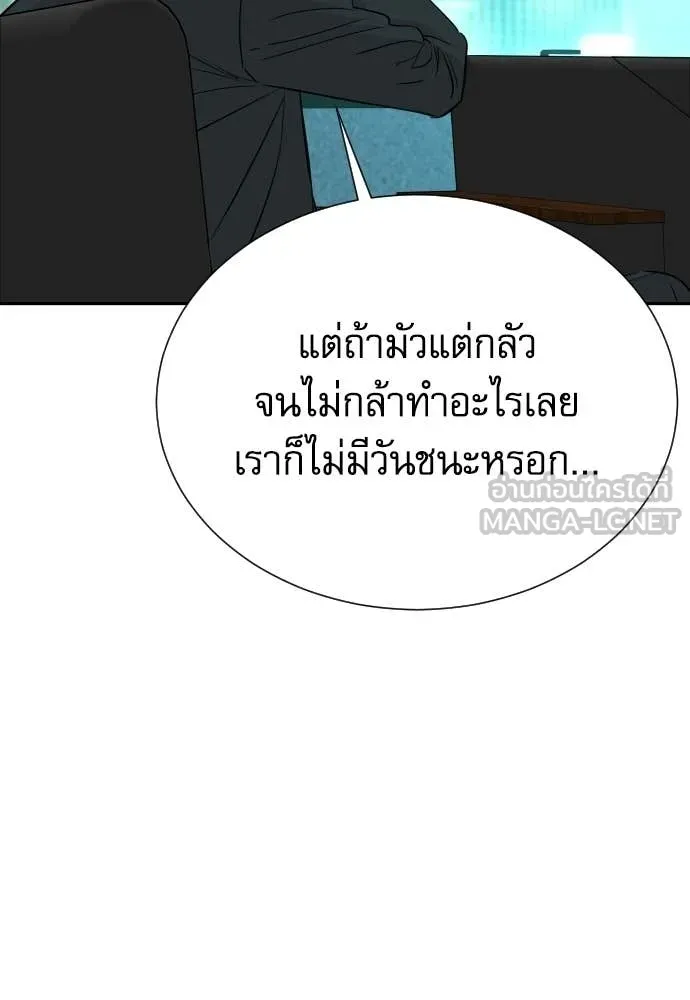 หน้า 96