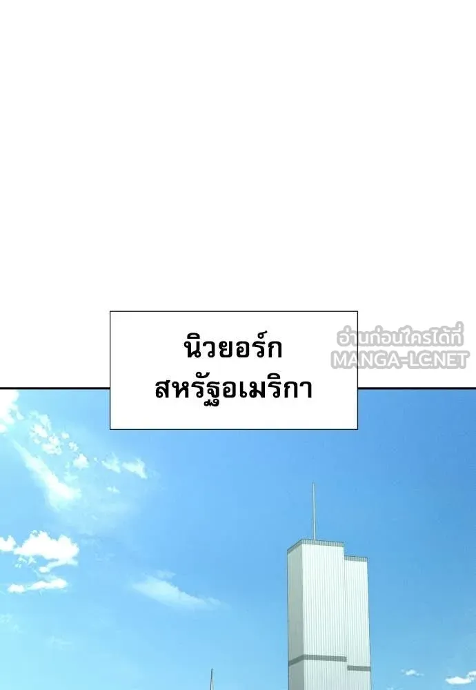 หน้า 99