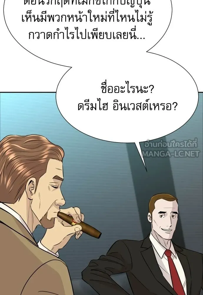 หน้า 107