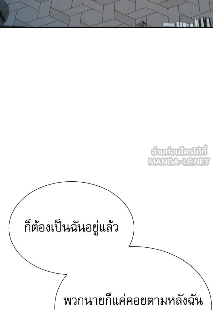 หน้า 102