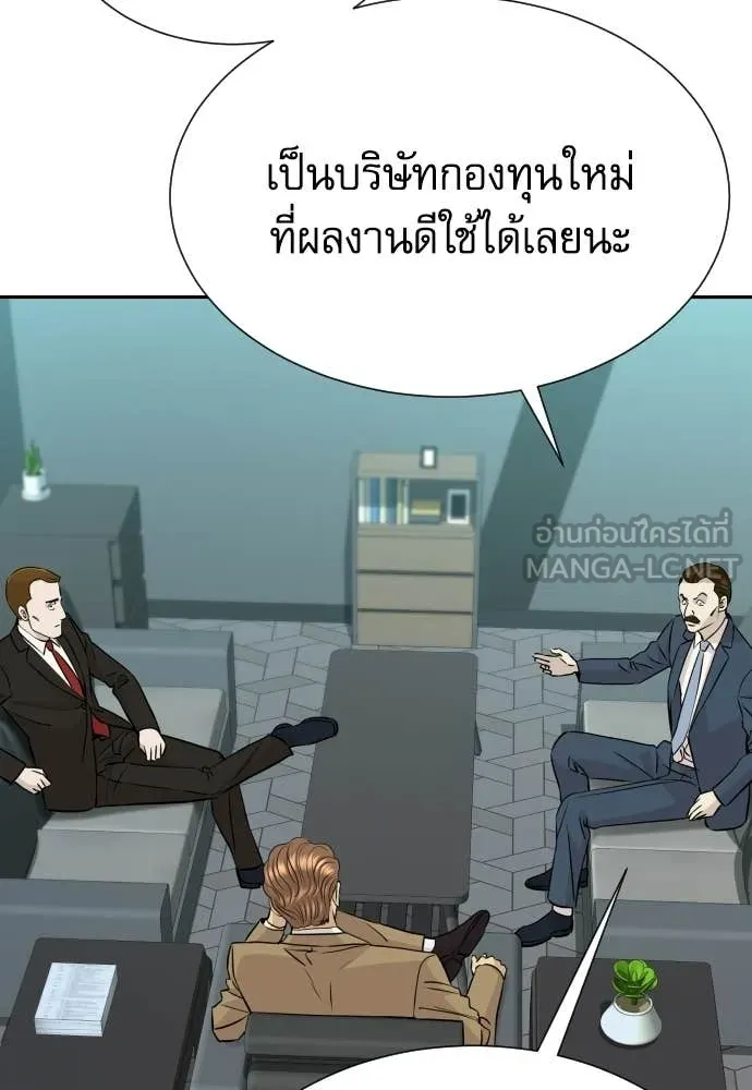 หน้า 109