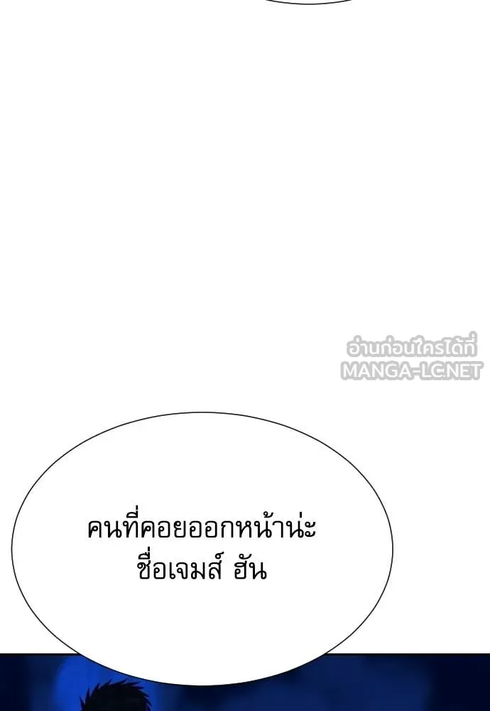 หน้า 116