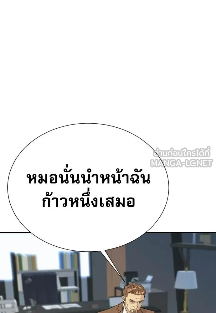 หน้า 126