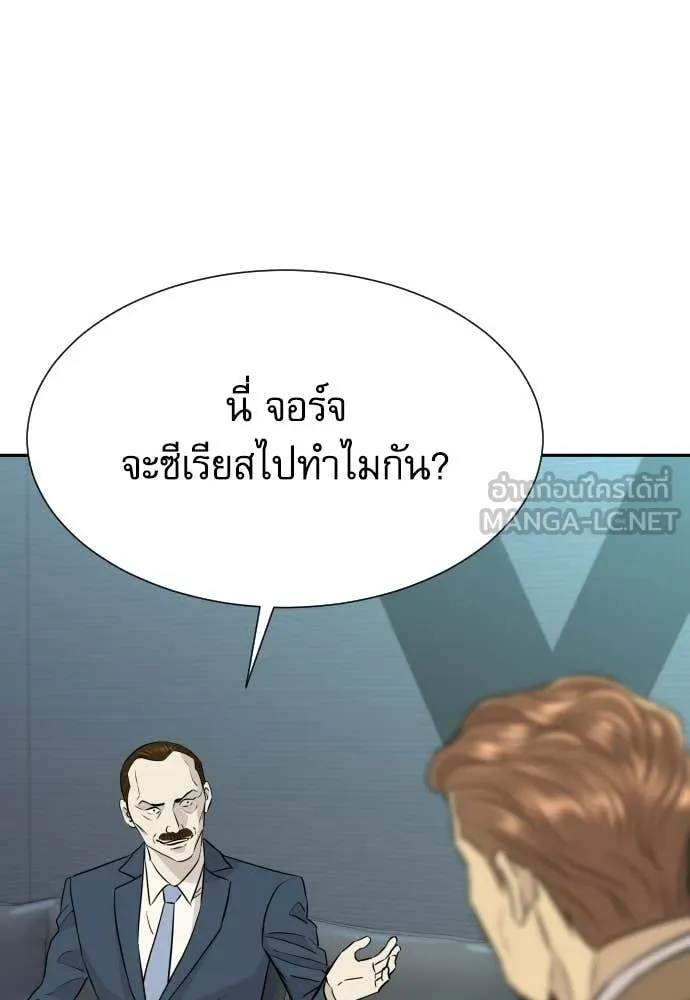 หน้า 124