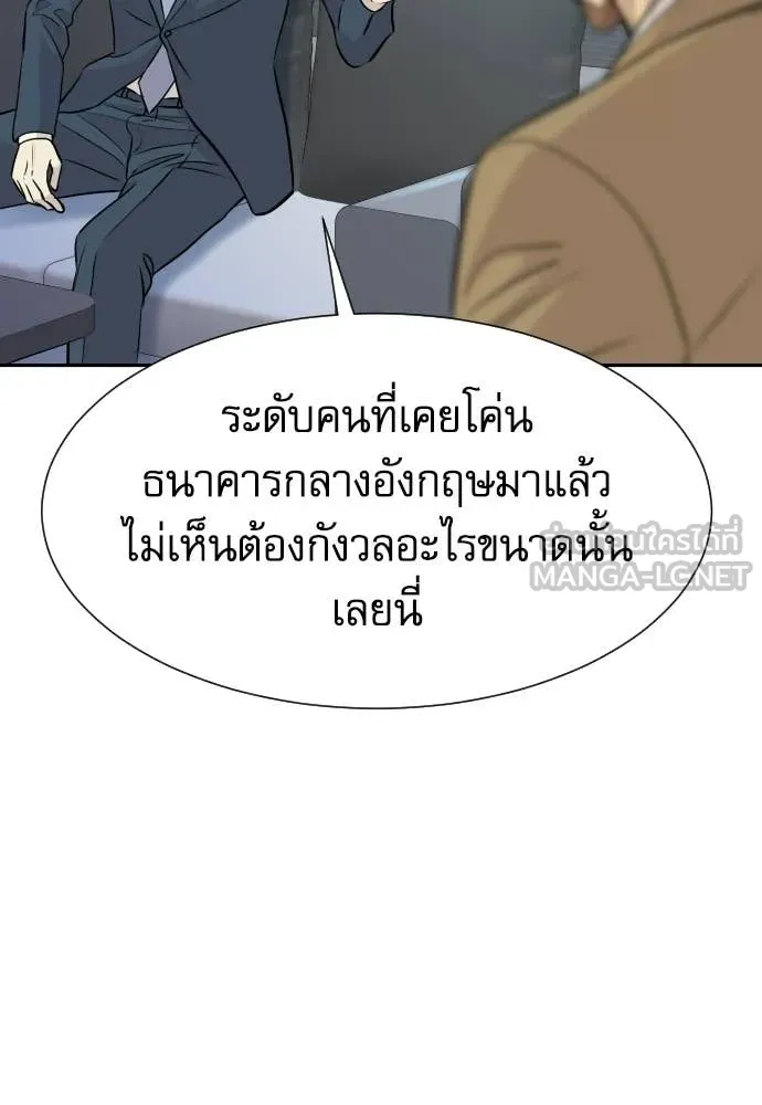 หน้า 125