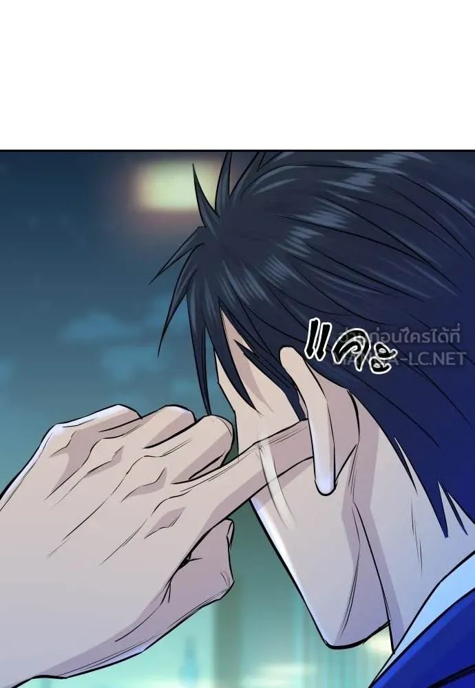 หน้า 132