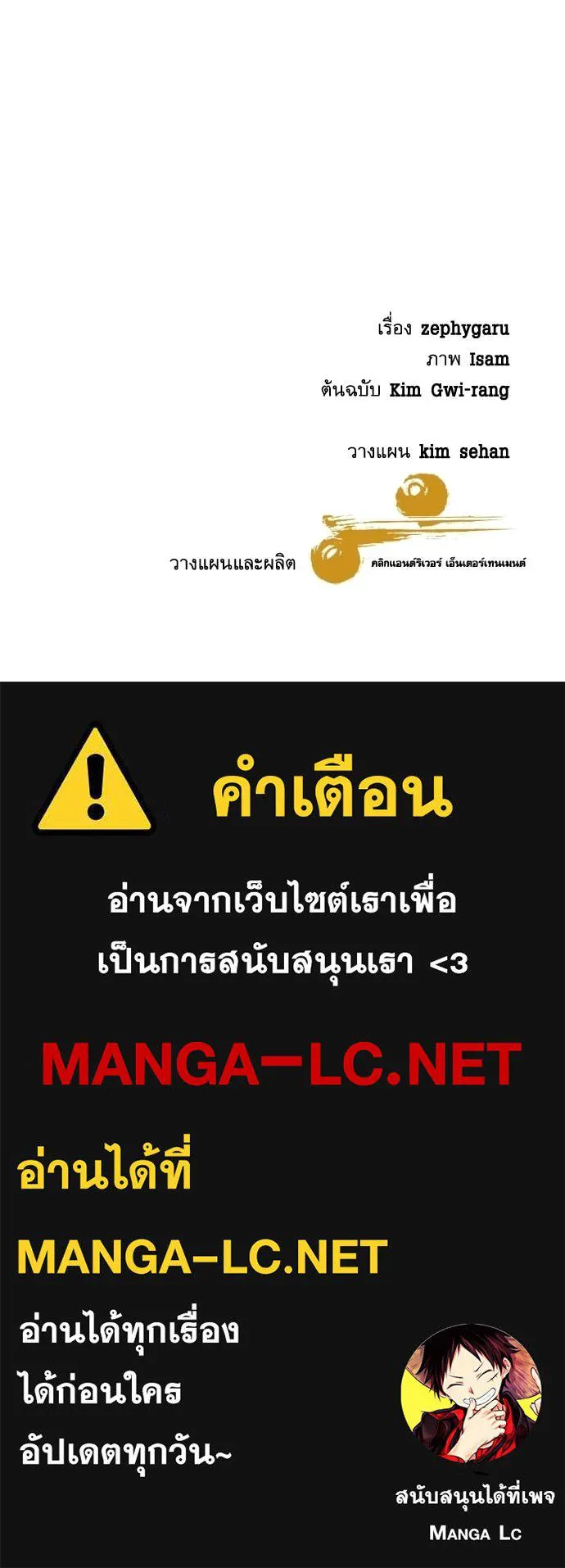 หน้า 135