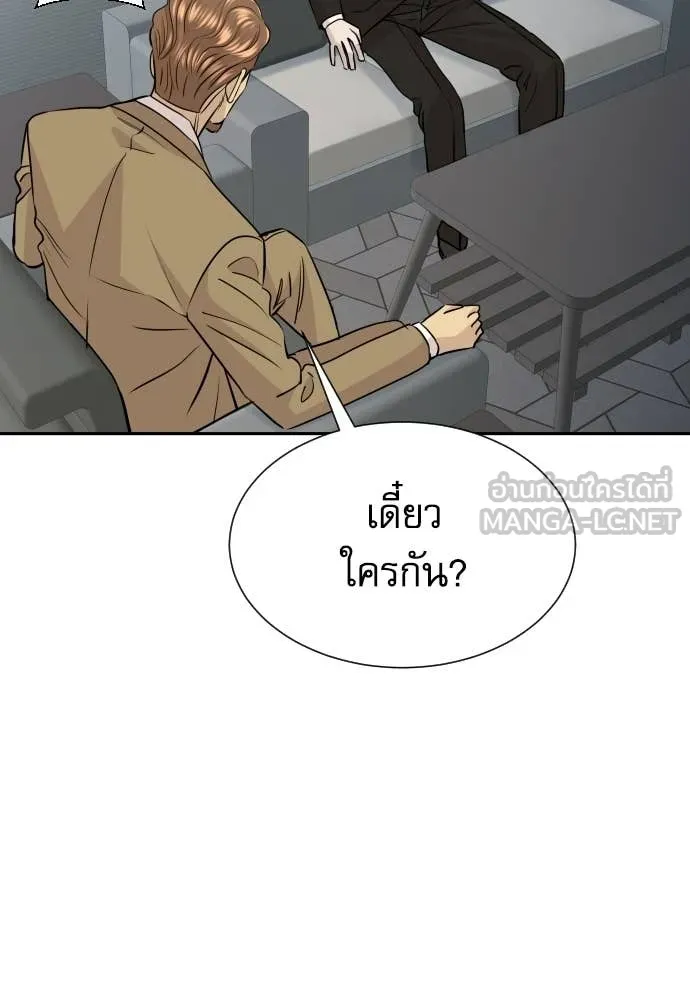 หน้า 60