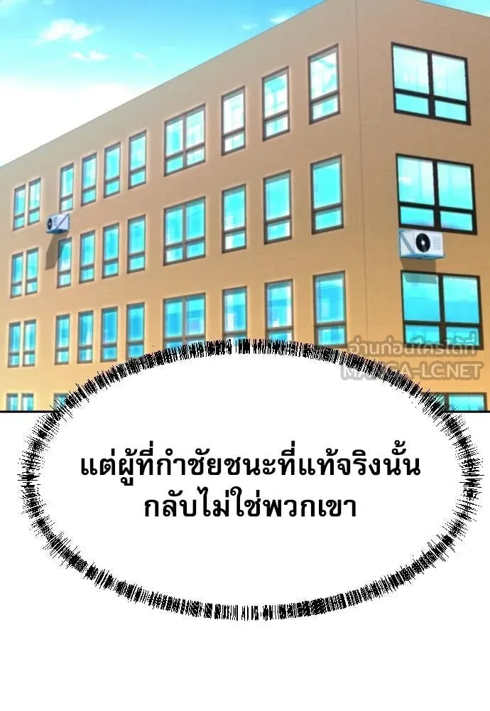 หน้า 95
