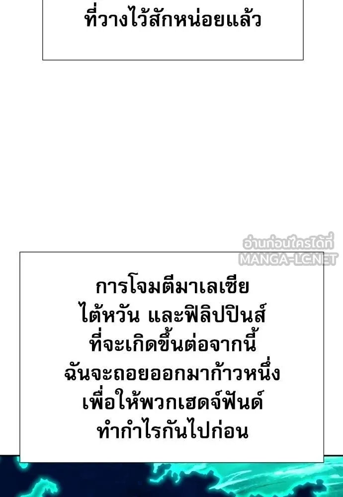 หน้า 106