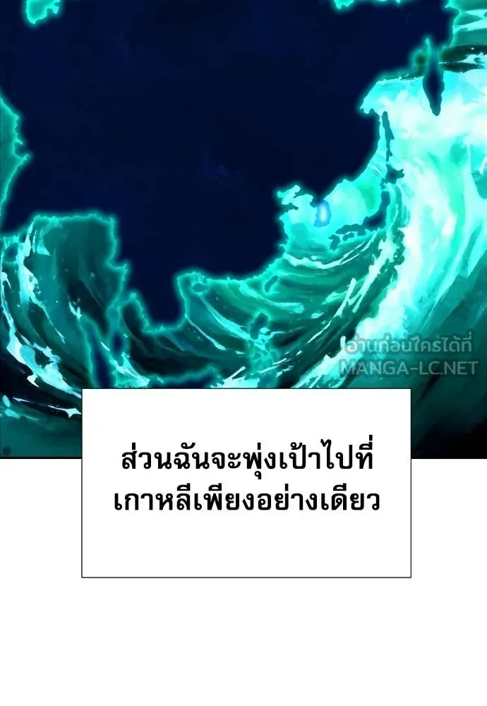 หน้า 107