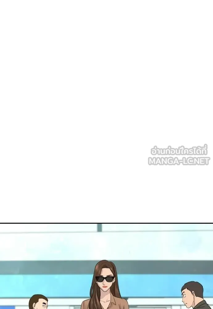 หน้า 116