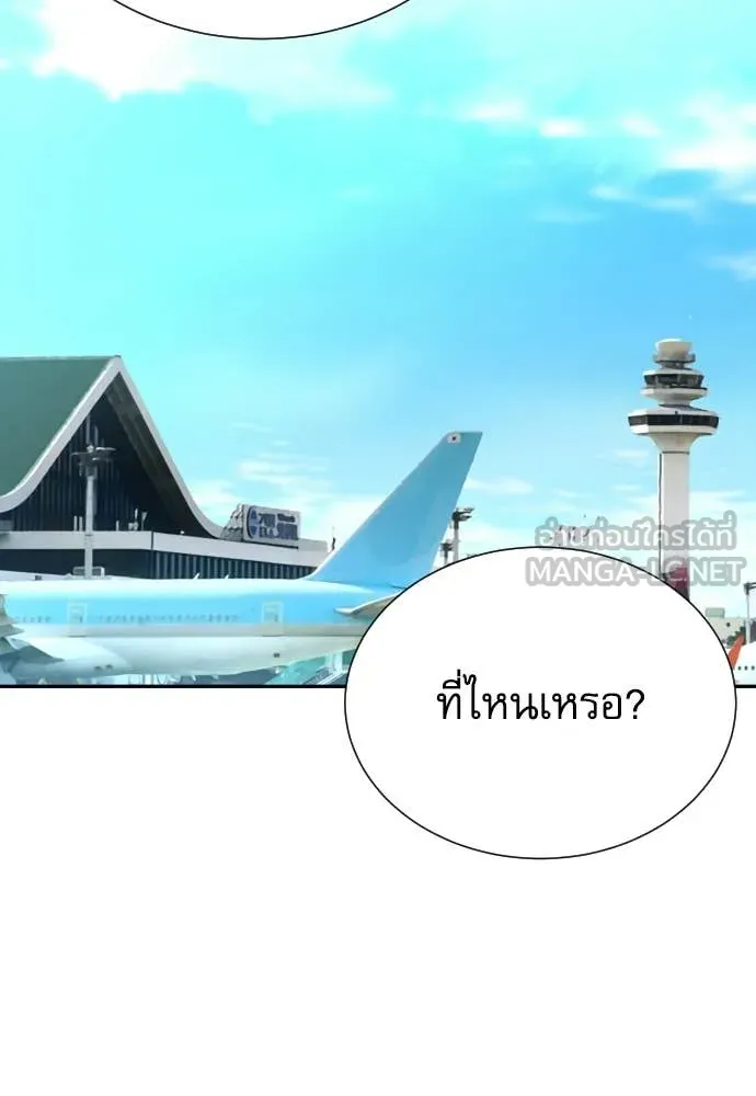 หน้า 126