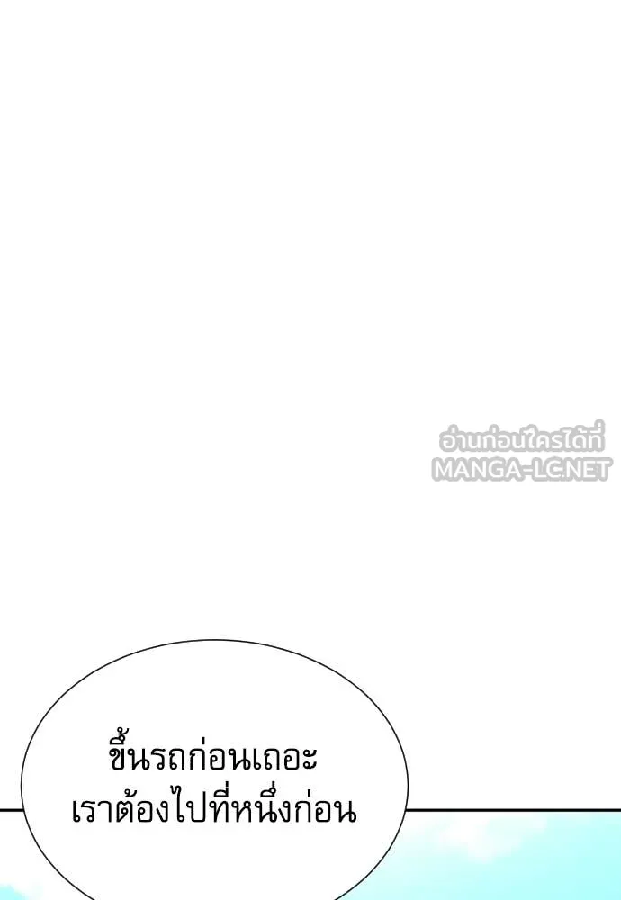 หน้า 125