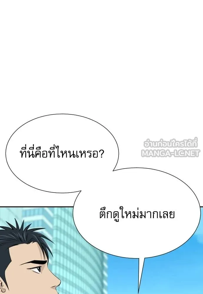 หน้า 129