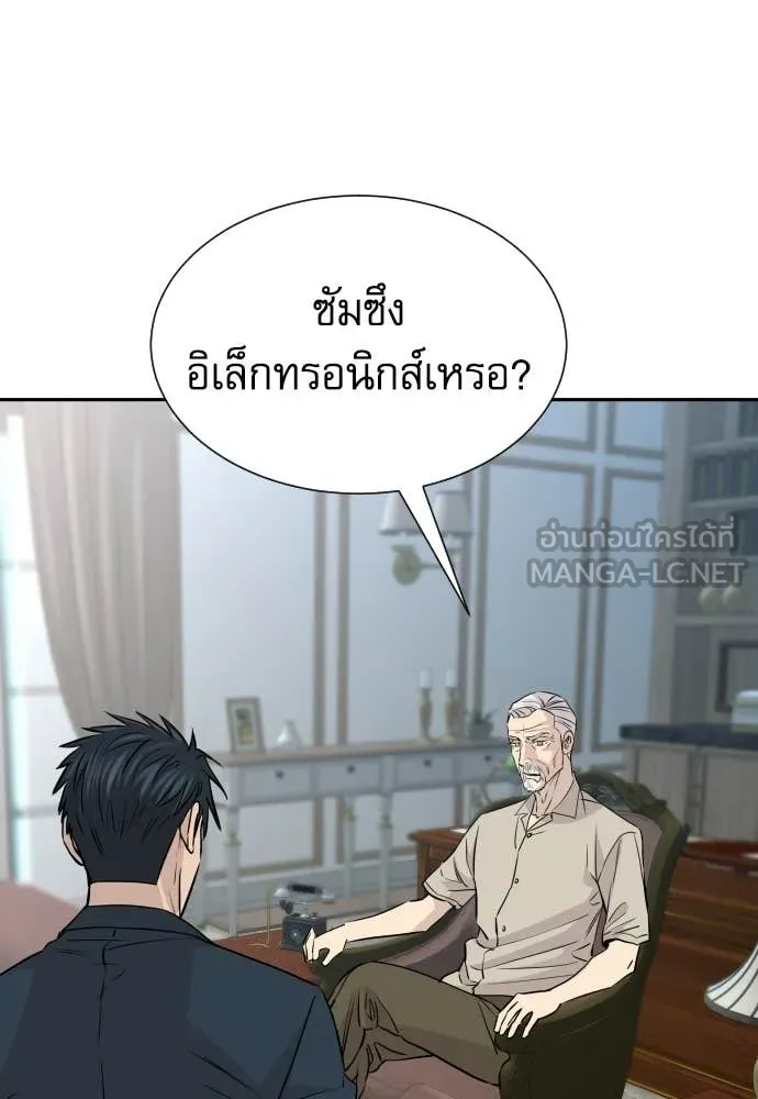 หน้า 69