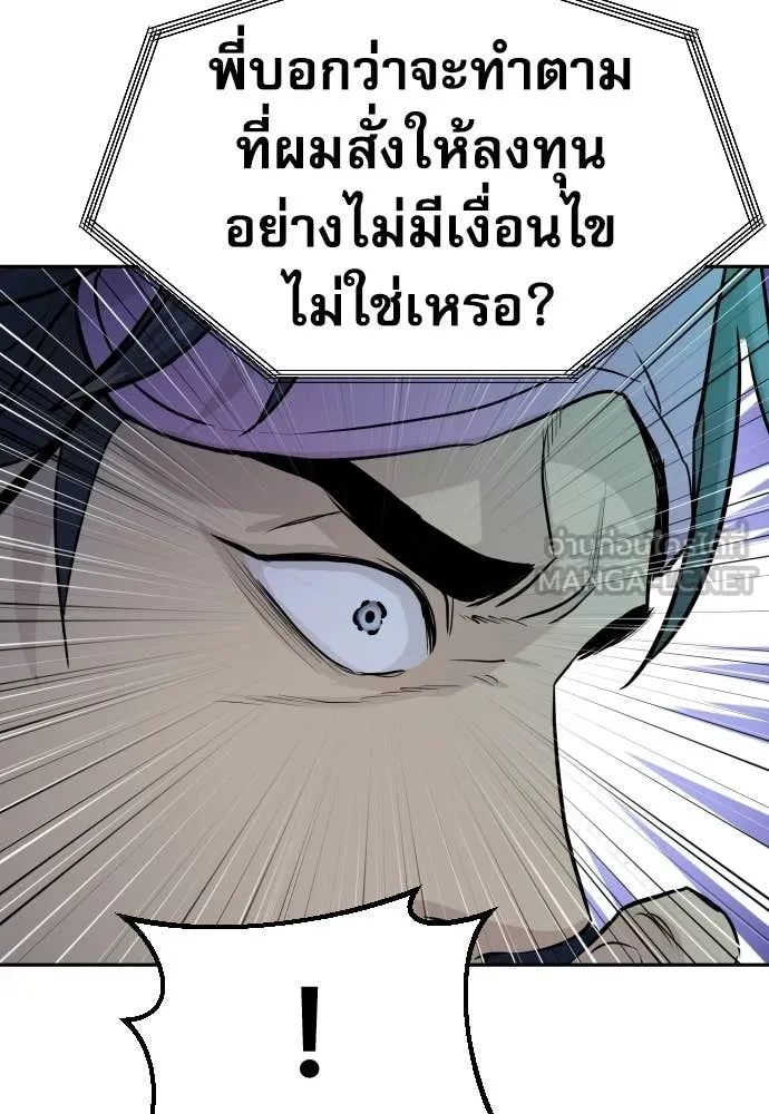หน้า 107