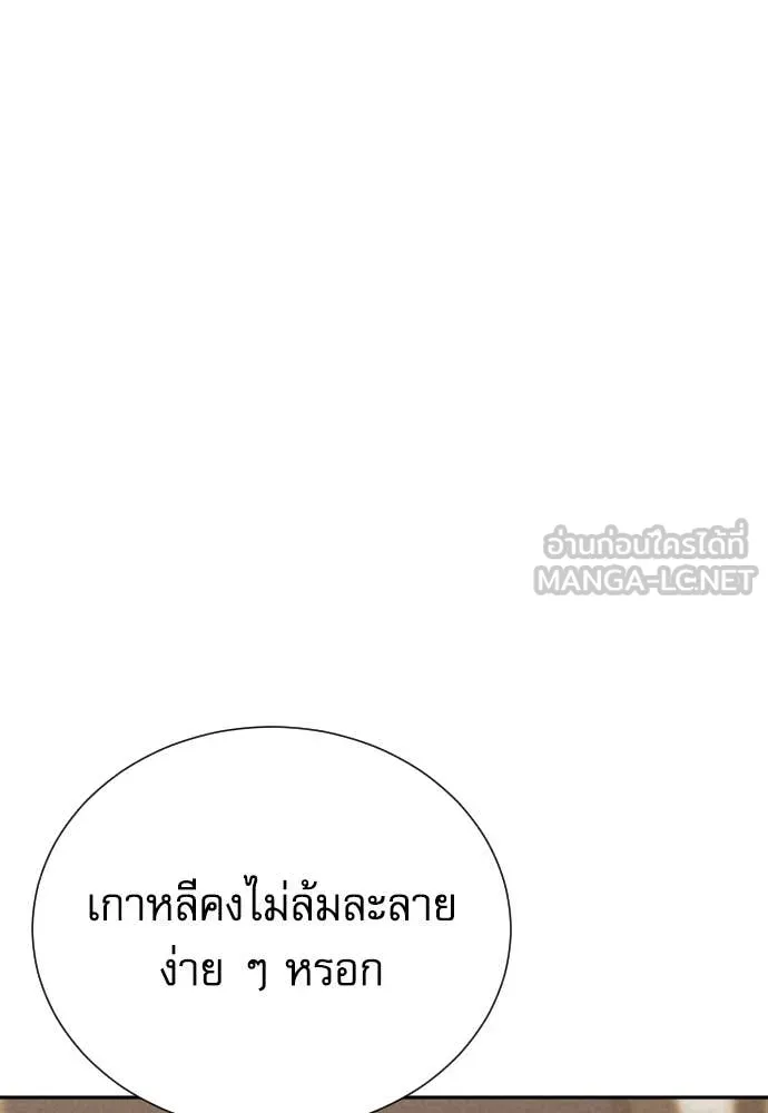หน้า 110