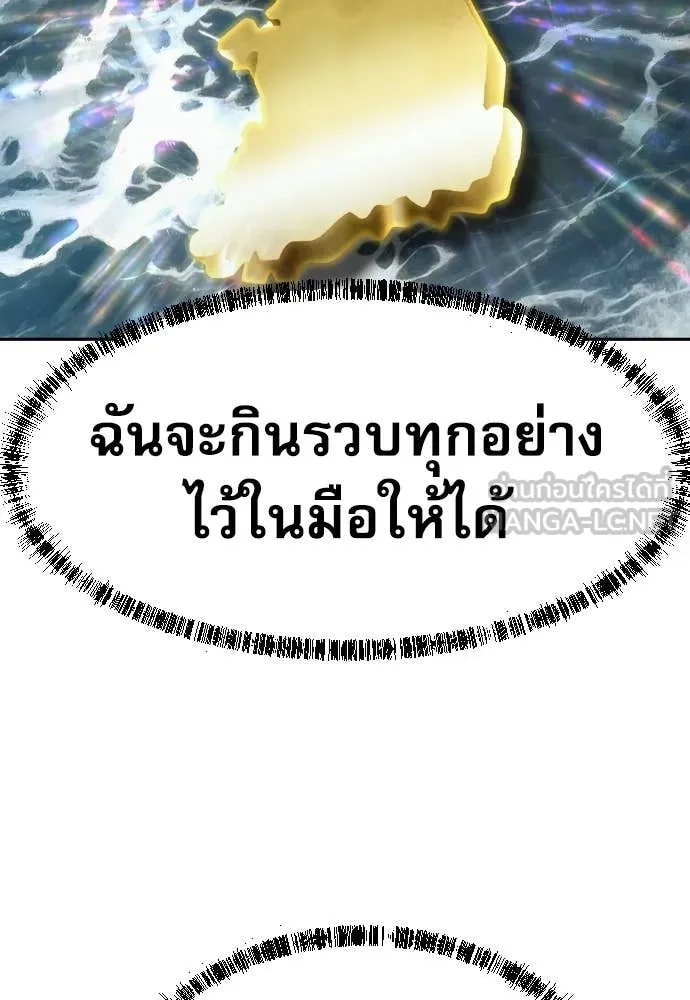 หน้า 122