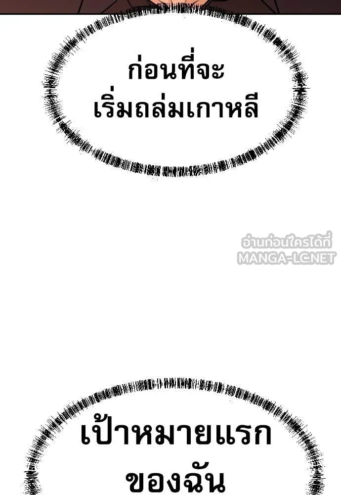 หน้า 124