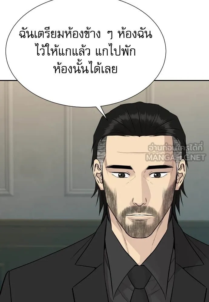 หน้า 78