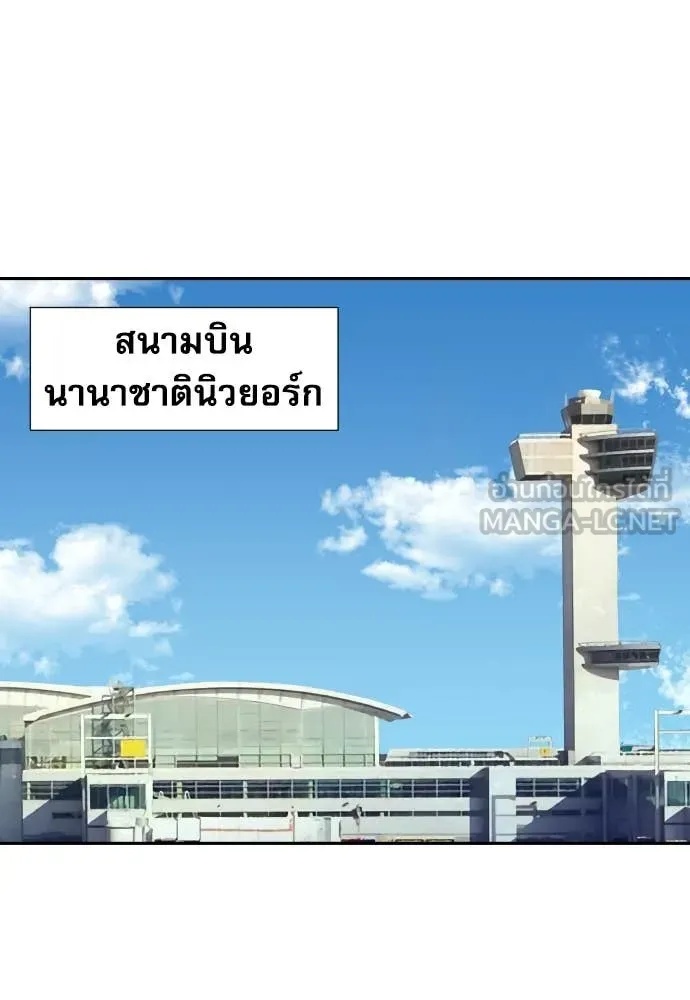 หน้า 88