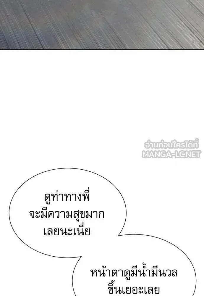 หน้า 96