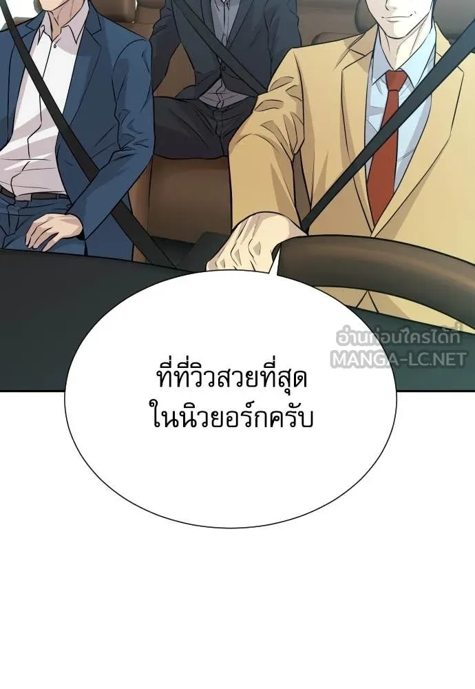 หน้า 103