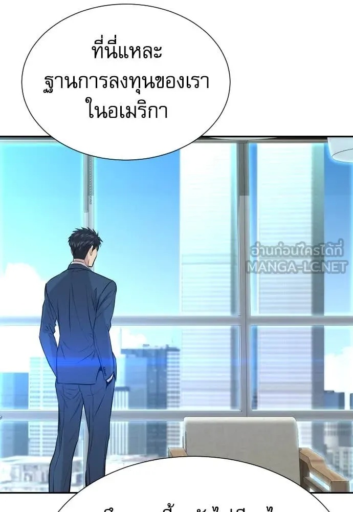 หน้า 106