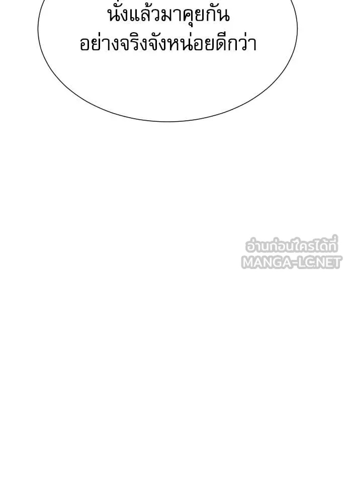 หน้า 109