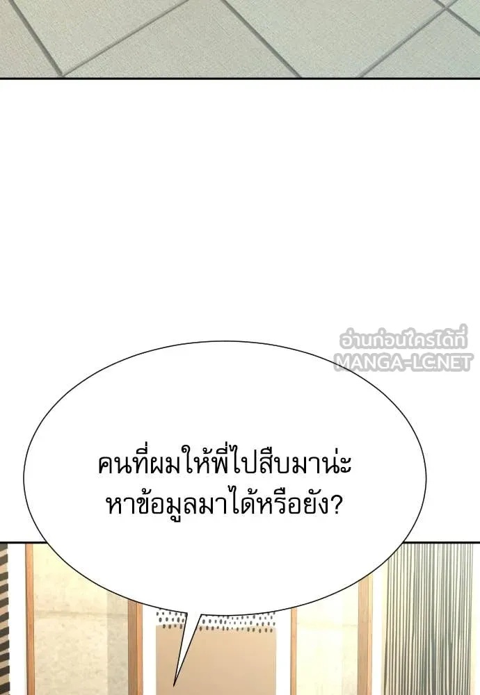 หน้า 115