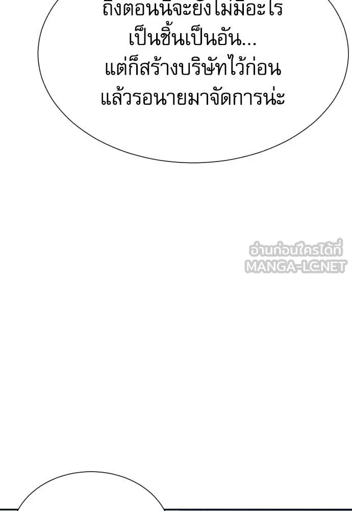 หน้า 107