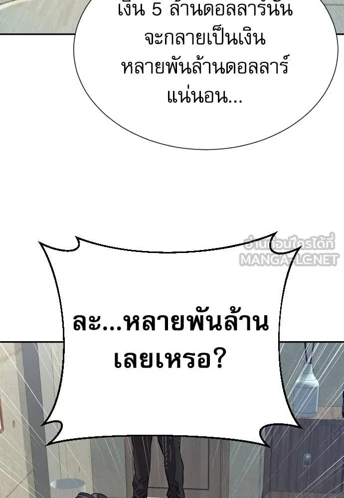 หน้า 126