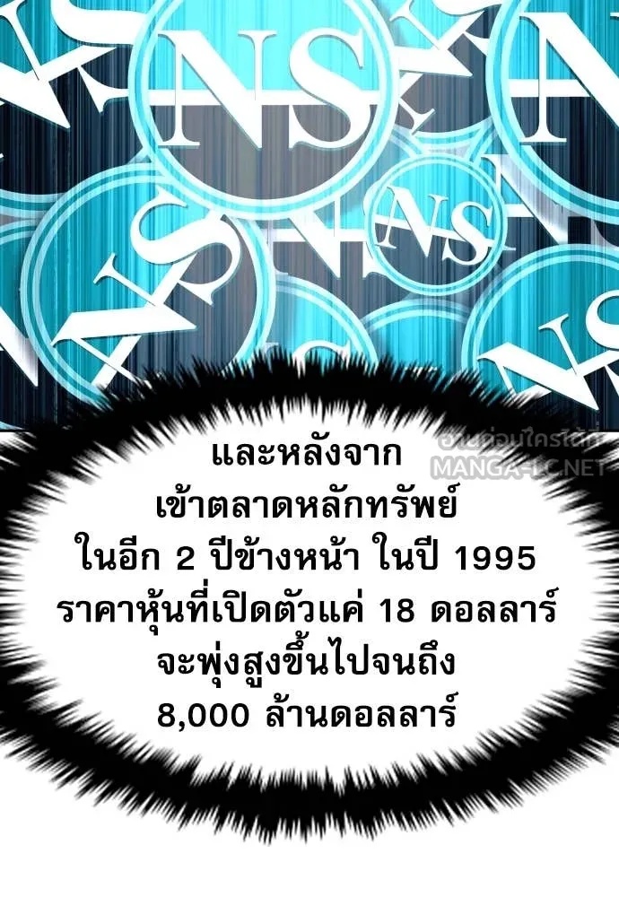 หน้า 129