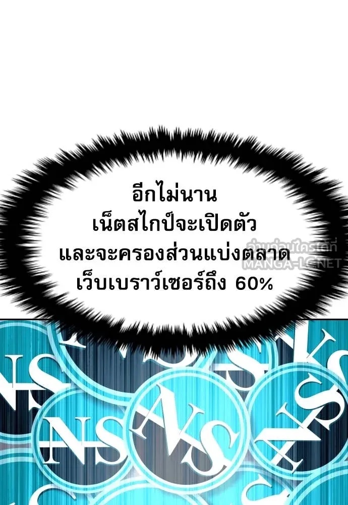 หน้า 128