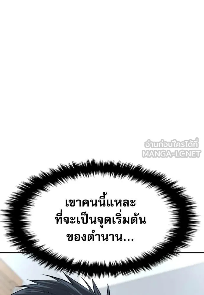 หน้า 137